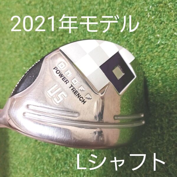 2021年モデル onoffオノフ ユーティリティ U5Lシャフト