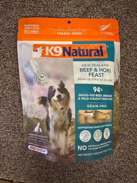 K9ナチュラル フリーズドライドッグフード 牛肉&ホキ 100g