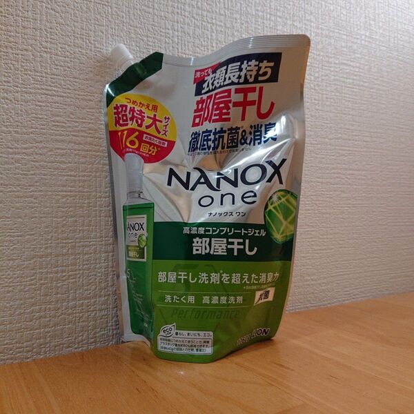 ナノックスワン高濃度コンプリートジェル部屋干し1160g