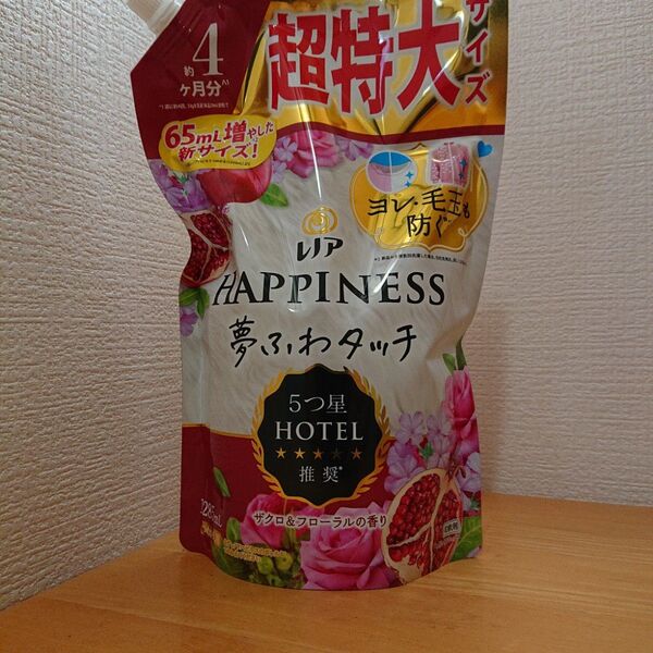 レノア夢ふあタッチ柔軟剤詰替ザクロ&フローラル1285ml