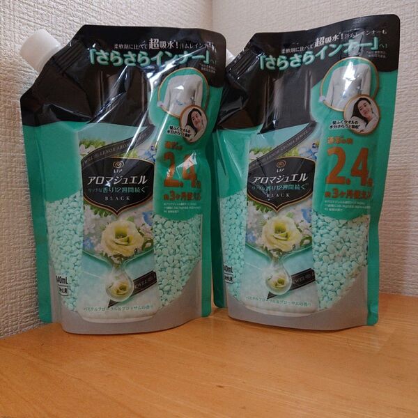 レノアアロマジュエル衣類の香り付けビーズ1040ml×2袋