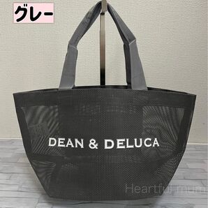 【SALE】新品 DEAN&DELUCA トートバッグ メッシュバッグ Sサイズ グレー