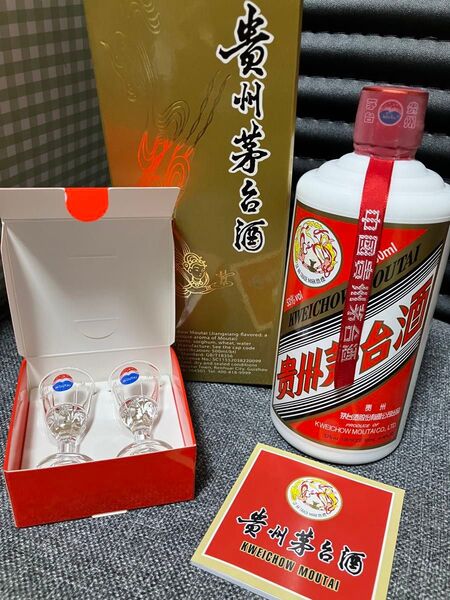 マオタイ酒 MOUTAI 中国酒 2025年