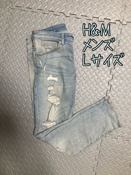 メンズ Lサイズ H&M スキニーパンツ ストレッチ ブルーデニム