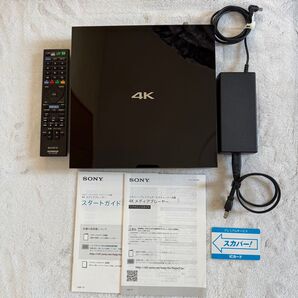 SONY スカパー! プレミアムサービスチューナー内蔵 4K メディアプレーヤー FMP-X7