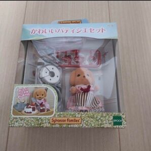 かわいいパティシエセット シルバニアファミリー 入学祝い 誕生日プレゼント