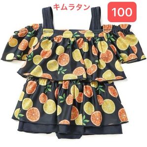新品 バブルブーン 女児 ワンピース 水着 女の子 キムラタン 子供服 フルーツ リンクコーデ ペアルック お揃い 旅行 プール