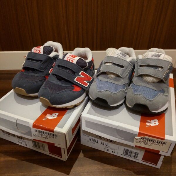 new balance 保育園 運動会 行楽シーズン 旅行 洗いかえ 予備 ペアルック お揃い 姉妹 兄弟 兄妹 姉弟 ツインズ