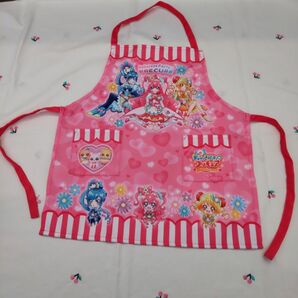 デリシャスパーティー プリキュア エプロン110cm 食育 料理 調理