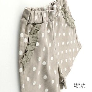 新品 WEB限定 DRC ブランシェス ポケット フリル カットソー ショーパン