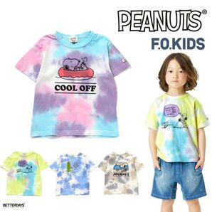 新品 パープル スヌーピー peanuts タイダイ柄 Tシャツ トップス