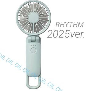 新品 2025年版 ハンディファン リズム Silky Wind Mobile 3.2