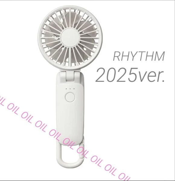 新品 2025年版 ハンディファン リズム Silky Wind Mobile 3.2