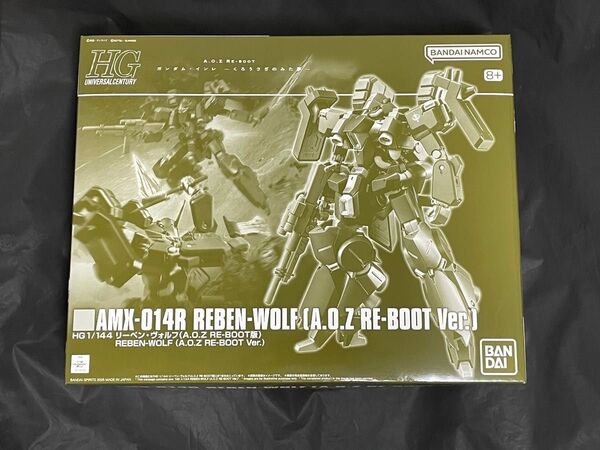 HGUC リーベン ヴォルフ AOZ RE-BOOT版 新品未組立 機動戦士ガンダム ガンプラ プレミアムバンダイ 限定