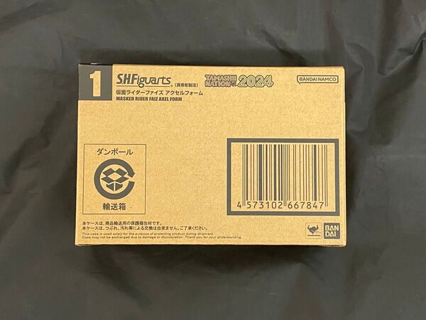 新品未開封 真骨彫 仮面ライダーファイズ アクセルフォーム S.H.フィギュアーツ Figuarts 真骨彫製法