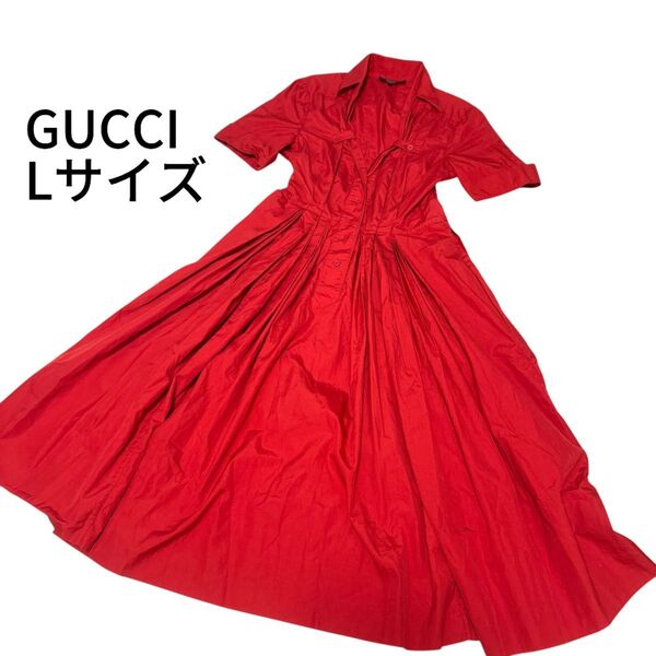 GUCCI グッチ マキシ丈 シャツワンピース レッド Vネック Aライン 半袖 ロングワンピース バンドカラー プリーツ L