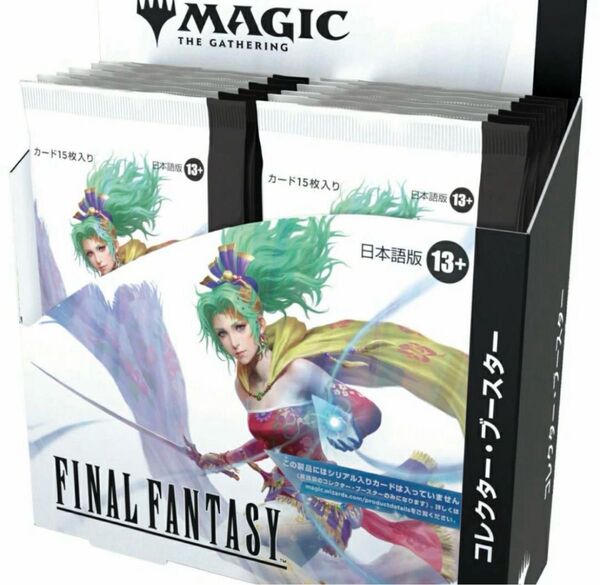 新品 MTG FINAL FANTASYコレクターブースター 日本語版 1box