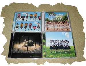 ◆ＣＤ◆ＡＫＢ４８　シングル４枚セット　ＮＯ．Ｂ９