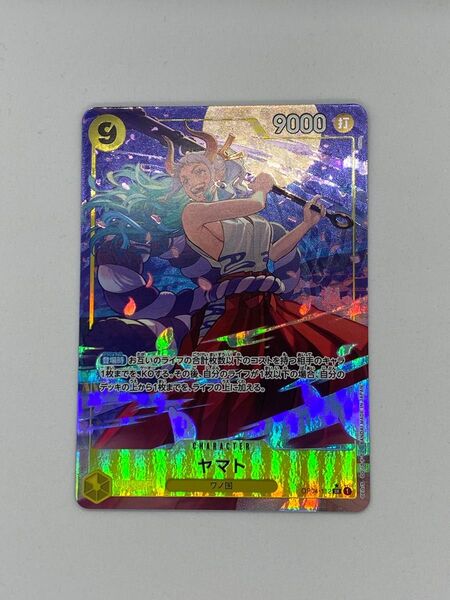 ワンピースカードゲーム ヤマト SR パラレル OP04-112