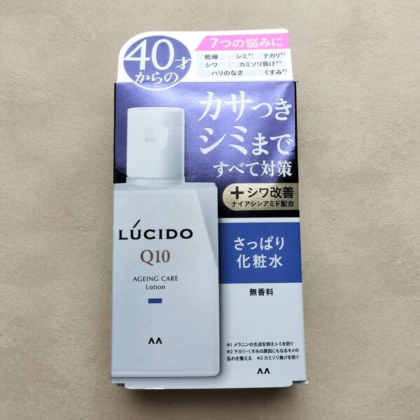 ルシード 薬用 トータルケア化粧水 110ml マンダム