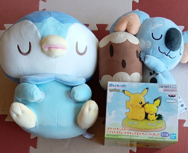 ポケモン ポケットモンスター ポケピース ポッチャマ もふぐっとぬいぐるみ ネッコアラ ピカチュウ ピチュー フィギュア 3点
