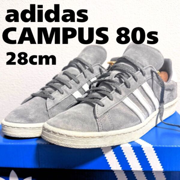 adidas CAMPUS80s 28cm US10 アディダスキャンパス80sGX9405 スウェードスタンスミス ローカット