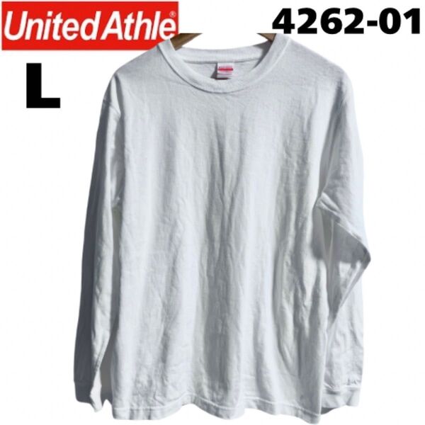 【4262-01】7.1oz スーパーヘヴィーウェイト無地ロングスリーブTシャツ UNITED ATHLE ユナイテッドアスレ