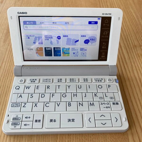 CASIO 電子辞書 XD-SR4700 ホワイト