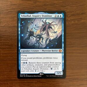 MTG マジックザギャザリング 尋問のドミヌス、テクータル 英語版