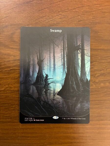 MTG マジックザギャザリング 沼 アンステーブル フルアート 英語版