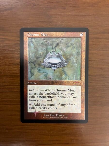 MTG マジックザギャザリング 金属モックス 英語版 フォイル 旧枠