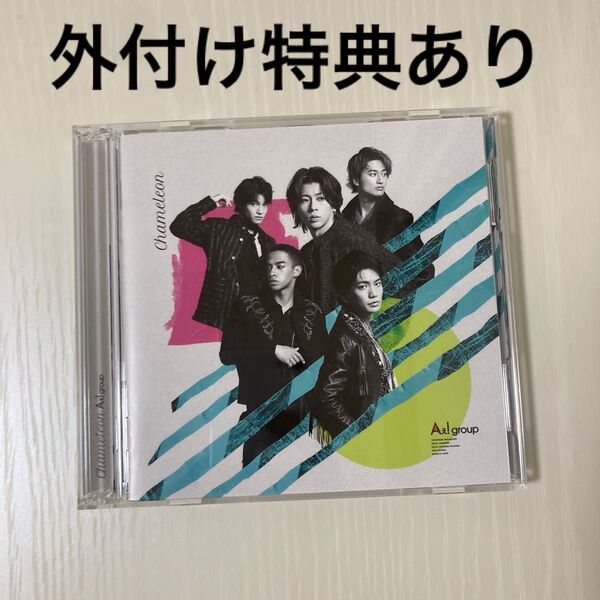 Aぇ! group 3rdシングル Chameleon 初回限定盤 B Blu-ray 外付け特典あり(クリアカード)