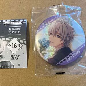 アイドリッシュセブン アイナナ カプセル缶バッジ カプ缶 逢坂壮五、狗丸トウマ 2点セット