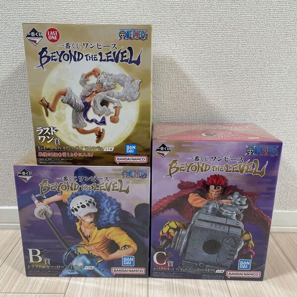 ワンピース 一番くじ BEYOND THE LEVEL B賞 C賞 ラストワン賞
