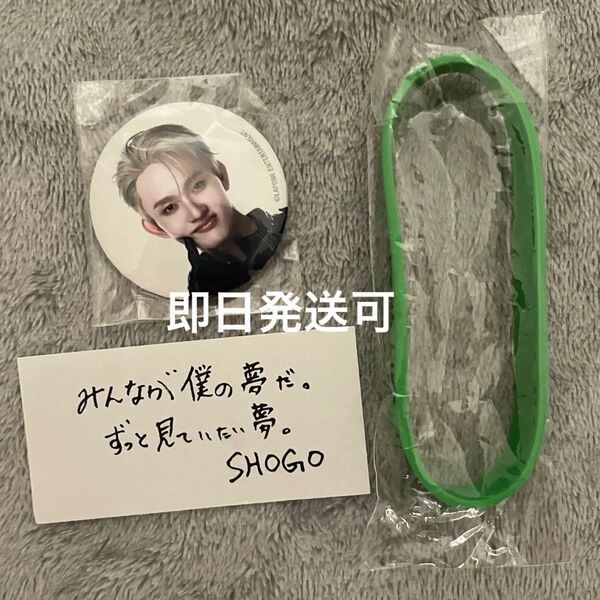 INI 田島将吾 XQUARE ラバーバンド ミニ缶バッジ 落下 物