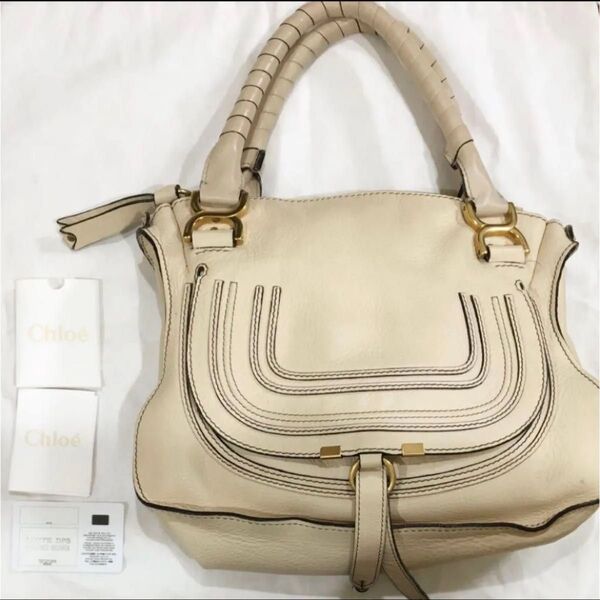 【Chloe クロエ】美品 ハンドバッグ マーシー MARCIE 2WAY 白 アイボリー レザー ショルダーバッグ トートバッグ