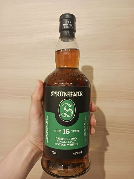 スプリングバンク SPRINGBANK 15年 キャンベルタウン 新品未開封品