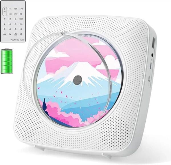 cdプレーヤー 卓上&壁掛け式 Bluetooth受信/送信 1800mah充電池内蔵 HiFi CDプレイヤー