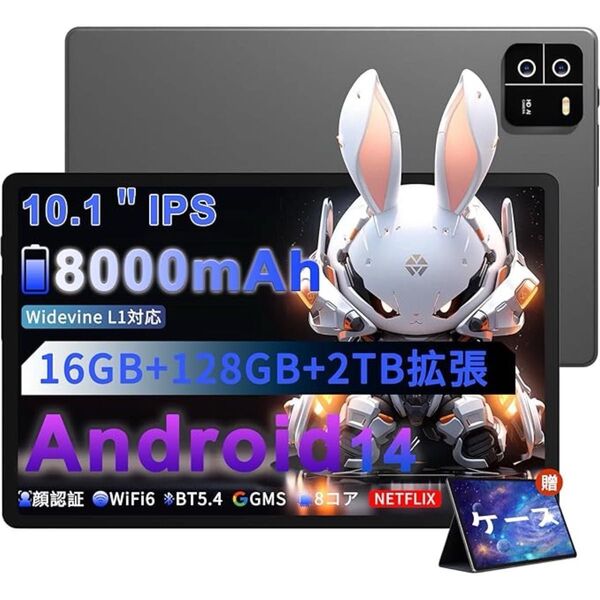 Android14 タブレット 本体 10インチ Wi-Fiモ16GB+128GB+2TB拡張可能 8000mAh