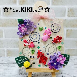 ちりめん細工 金魚、紫陽花、かたつむり☆*:.。.