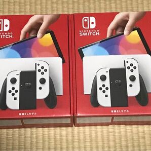 Nintendo Switch 有機ELモデル ホワイト 2台 新品未開封 店舗印無し