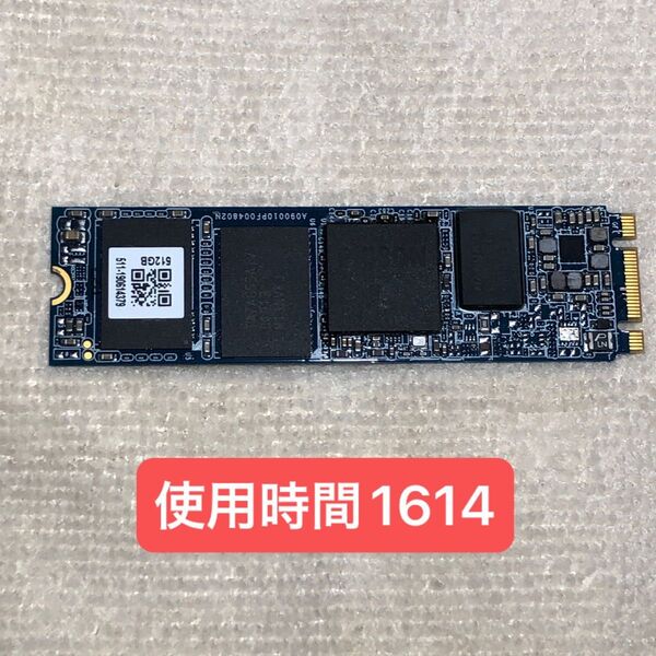PHISON製 m.2-ssd 512GB 動作確認済み 使用時間1614h
