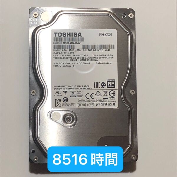 TOSHIBA 製HDD-1TB 8516時間 動作確認済み