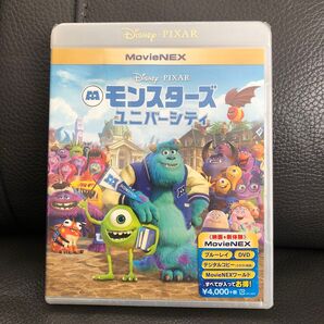 新品 モンスターズ ユニバーシティ DVD ブルーレイ デジタルコピー MovieNEXワールド ディズニー