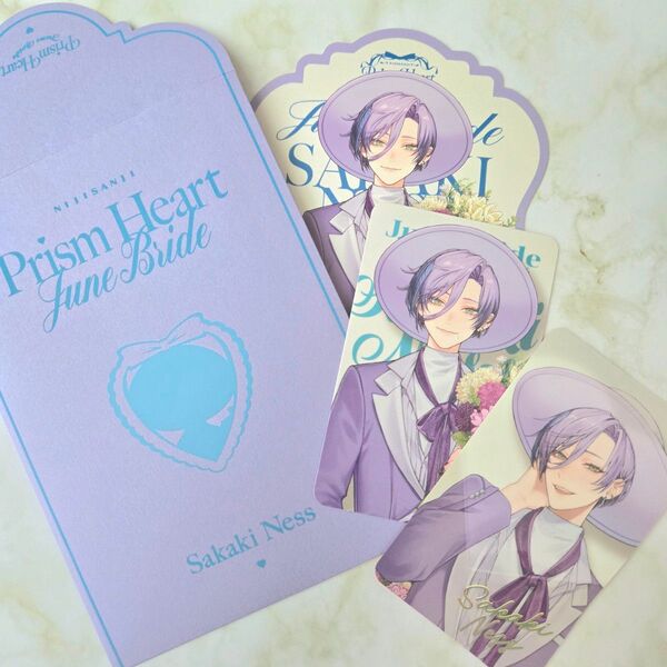 【Prism Heart June Bride】ランダムフォト風カード 榊ネス OS特典