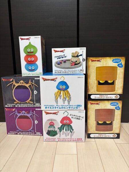 ドラゴンクエスト フィギュア ドラクエ アミューズメントグッズシリーズ 小物入れ ピンチハンガー ペンホルダー カガミ 8個セット