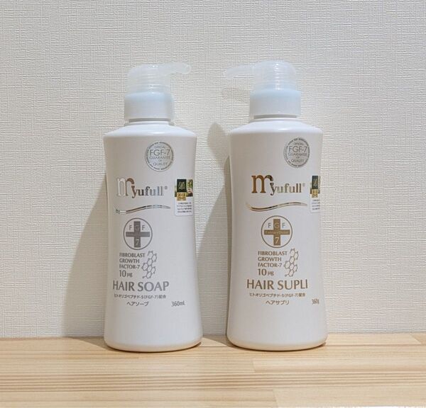 ミューフルmyufull ヘアソープ ヘアサプリ セット