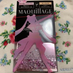 マキアージュセーラームーン限定ファンデーションコンパクトケース