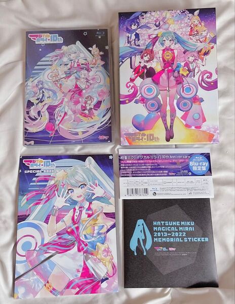 初音ミク マジカルミライ 2022 10th Anniversary ブルーレイ 限定版 Blu-ray