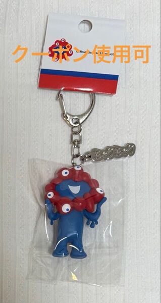 新品未使用 ミャクミャクキーホルダー